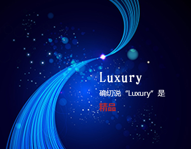縱觀(guān)IT進(jìn)化，解構(gòu)行業(yè)數(shù)字化轉(zhuǎn)型
